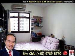 Blk 65 Teban Gardens Road (Jurong East), HDB 4 Rooms #983872